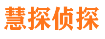 椒江外遇调查取证